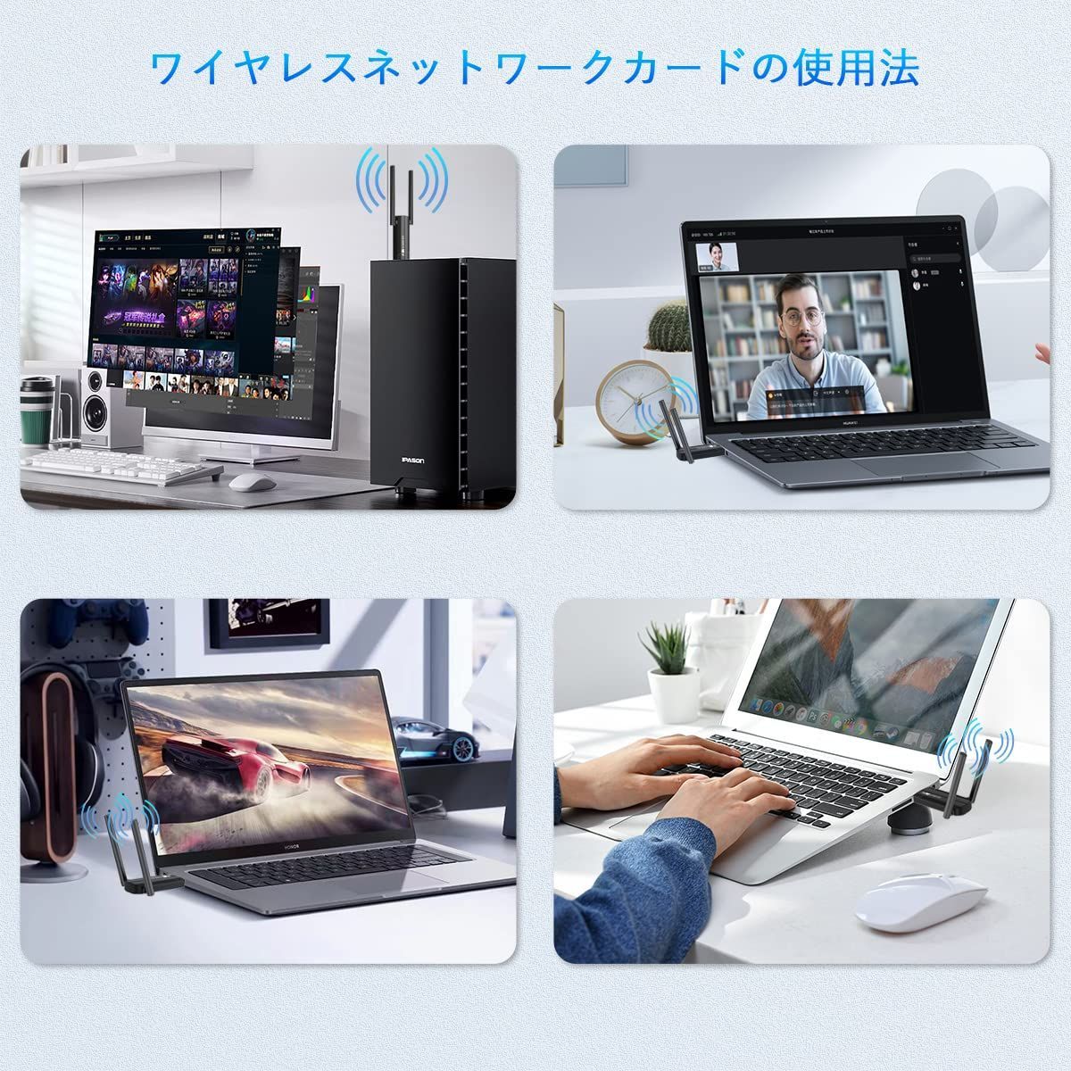 【数量限定】OS X対応 XP/Vista/Mac 8.1/8/7/ / Windows11/10 802.11AC デュアルバンド 2.4Ghz/5Ghz 5dBi PC/Desktop/Laptop 無線lanアダプタ 高速通信 Sungale WIFIア