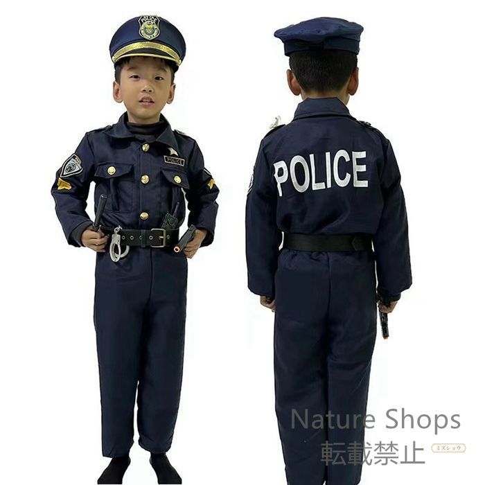 新品未使用】ポリス コスプレ 子供 男の子 警察官 キッズ 子ども 
