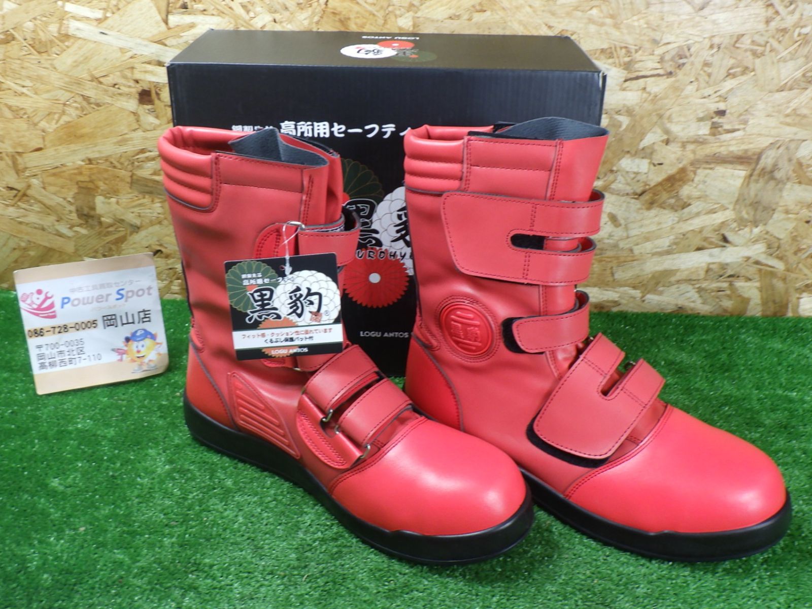 2226様感謝‼️JAPAN輪島螺鈿蒔絵『菊づくし』四段重箱二枚蓋1客➕在銘