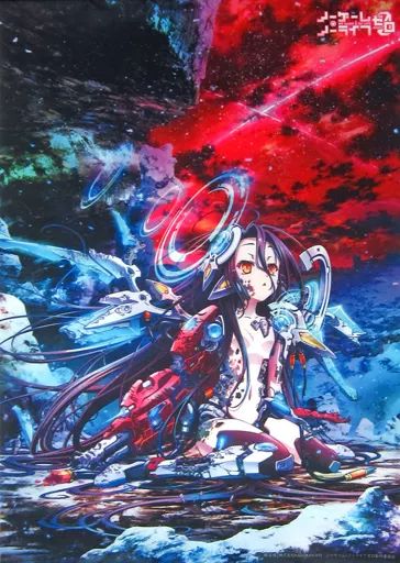 ノーゲーム・ノーライフ シュヴィ B1タペストリー 【公式通販】