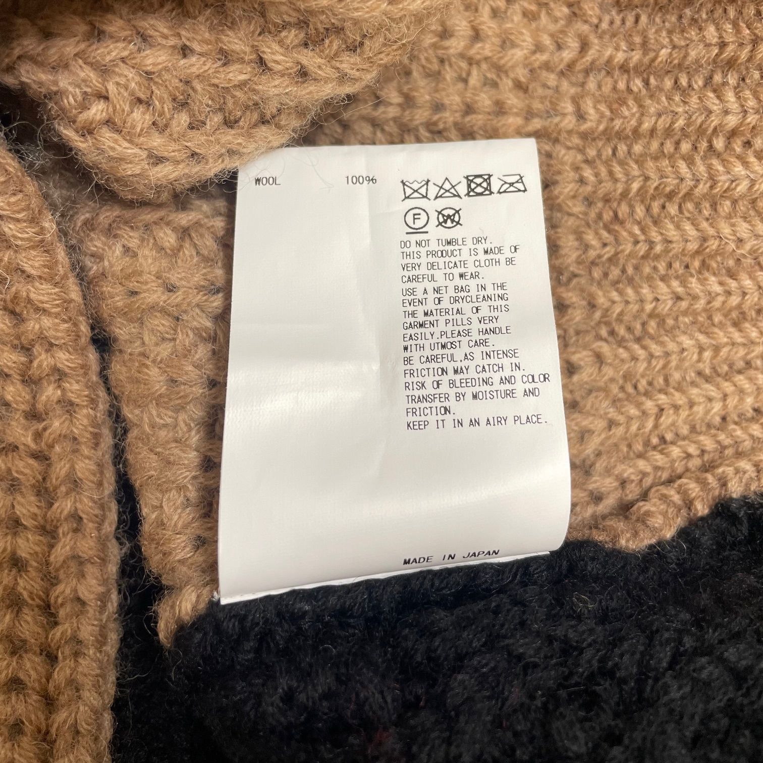 kolor 21AW クレイジーパターンニット クルーネックセーター 
