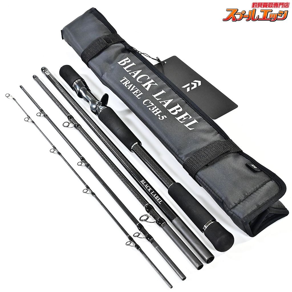 DAIWA BLACK LABEL トラベル　ベイトロッド C73H-5 中古品 【ダイワ】 21ブラックレーベル トラベル C73H-5 DAIWA BLACK