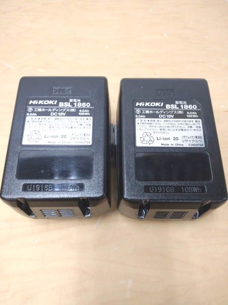 西田製作所 マルチパワーツール 充電式油圧ポンプ ※※ J