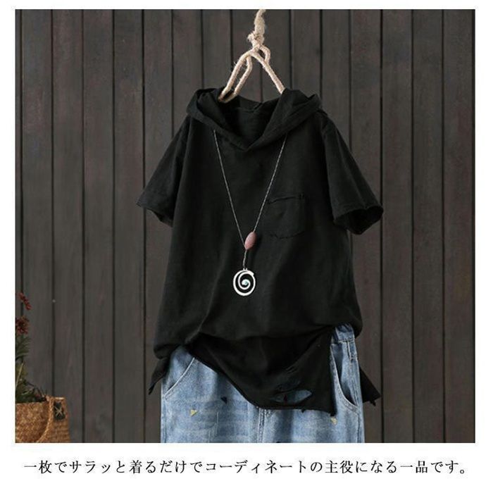 半袖 アシンメトリー  オーバーサイズ トップス モード 楽天市場】変形デザイン Tシャツ レディース トップス モード系