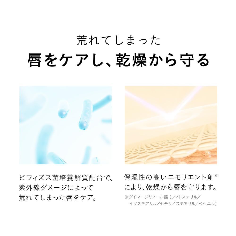 クリア ピーリング