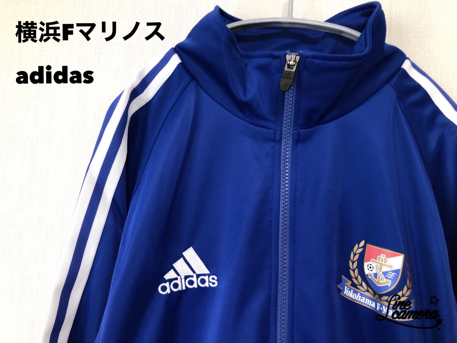 横浜 F マリノス アンセムジャケット ジャージ adidas-