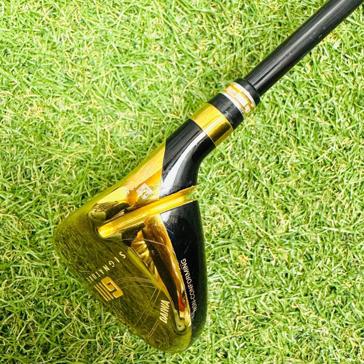 UT ユーティリティ