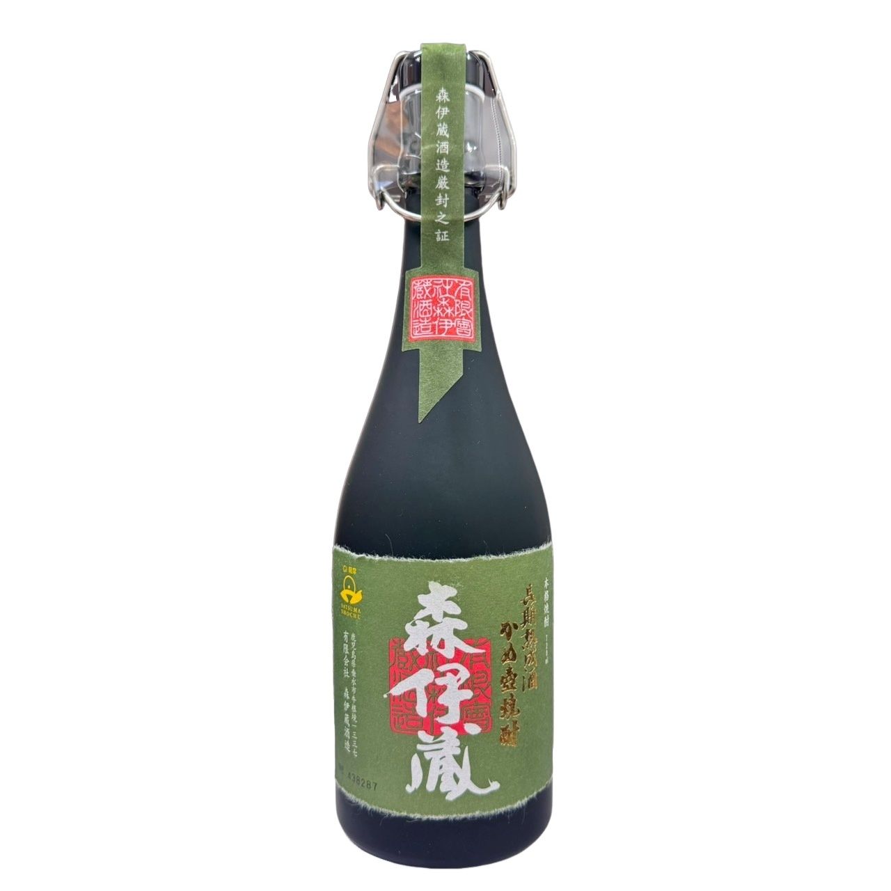 焼酎 森伊蔵 極上の一滴 720ml 25度 森伊蔵酒造 箱付 【新品未開