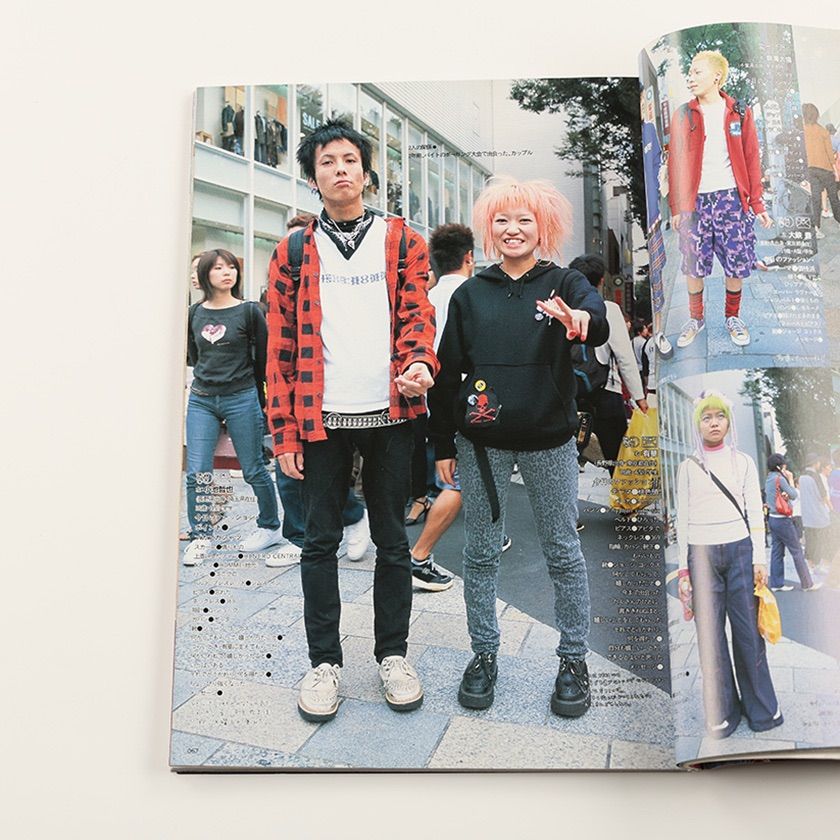 KERA ケラ! 2001年12月号 古書 y2k PunkgothサイバーロリータV系