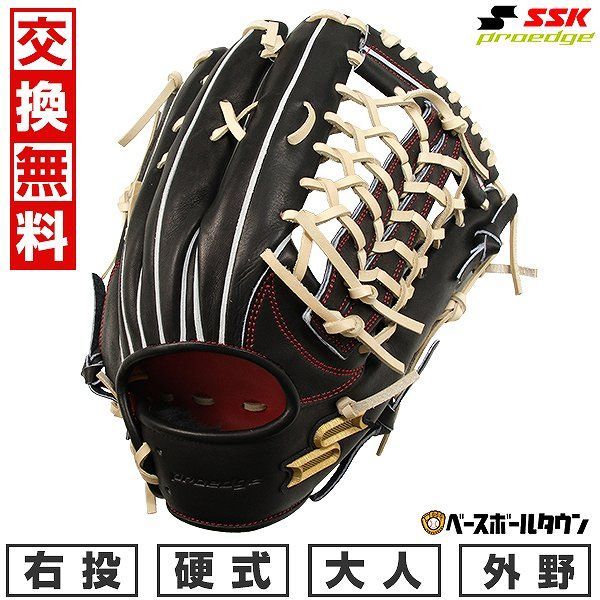 新品未使用】野球 グローブ 硬式 大人 右投げ SSK 硬式プロエッジ 外野手用 サイズ8L ブラック×キャメル 高校野球対応 2024年NEWモデル  PEK87424 キャッチボール - メルカリ