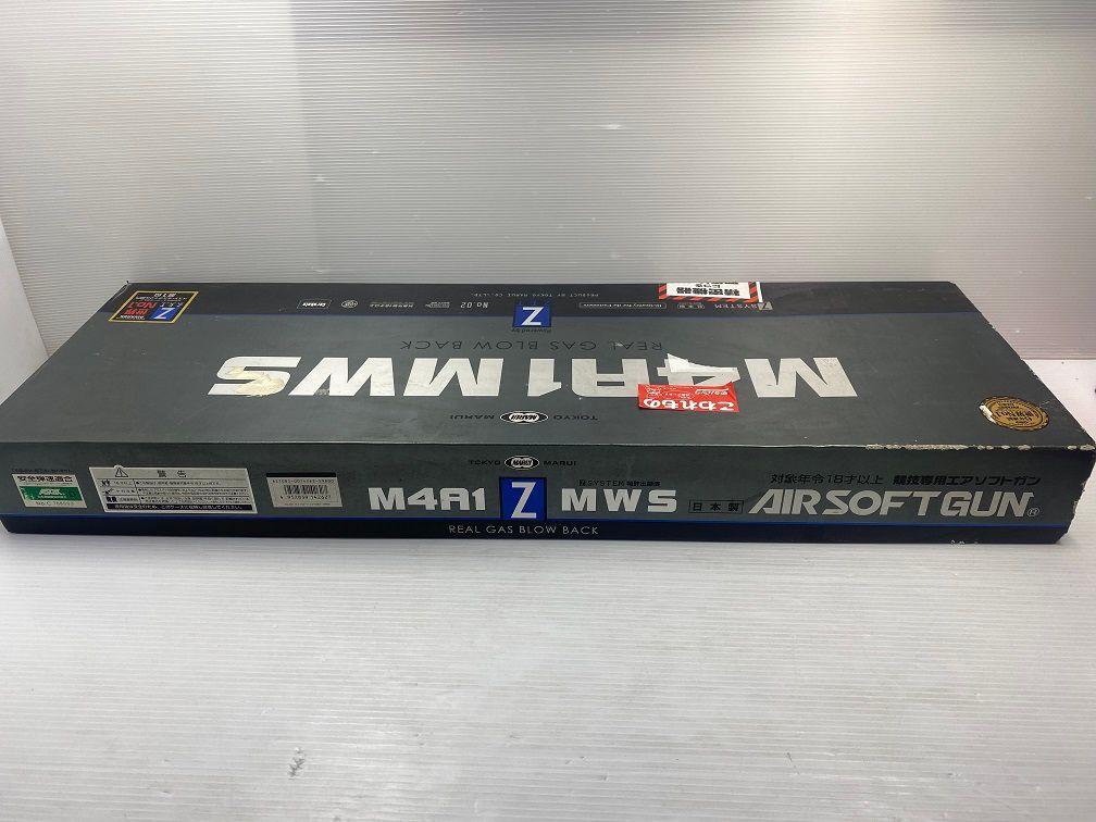 東京マルイ製 M4 MWS ガスブローバック用純正マガジン4本セット 東京