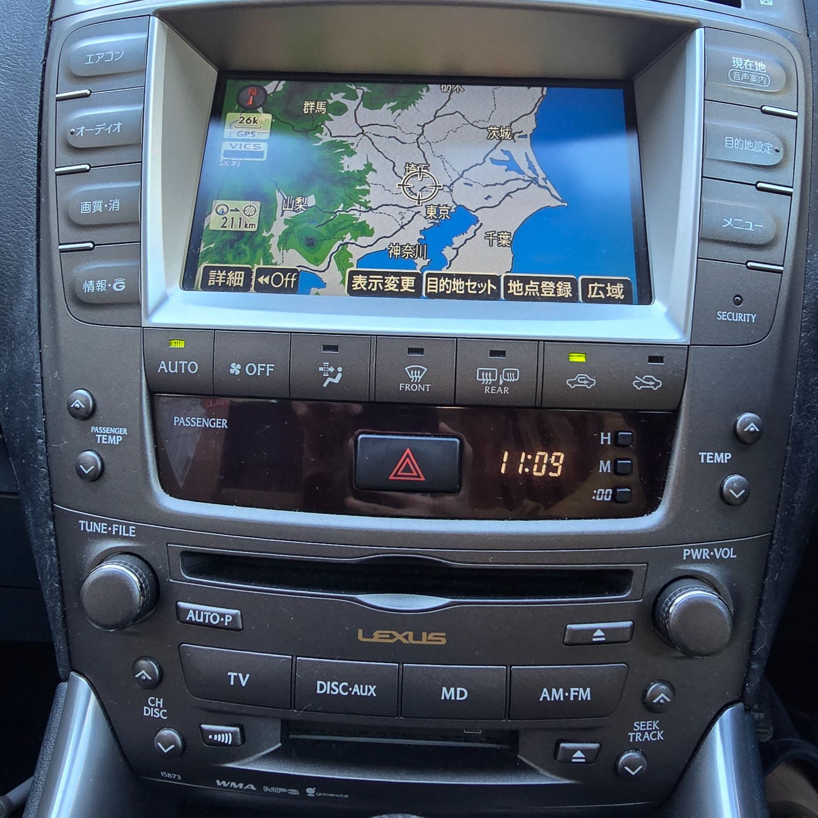 保証付 レクサス 純正 GSE20 IS250 前期 マルチモニター HDDナビ ナビ