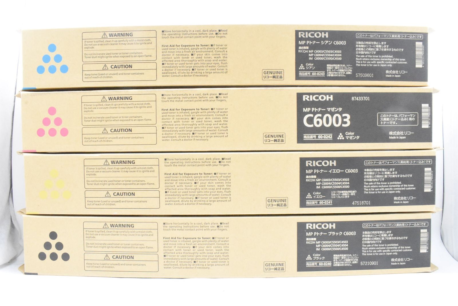 未使用 RICOH 純正 トナー C6003 4色8本(シアン・マゼンタ 未使用 RICOH 純正 トナー C6003 4色8本(シアン・マゼンタ