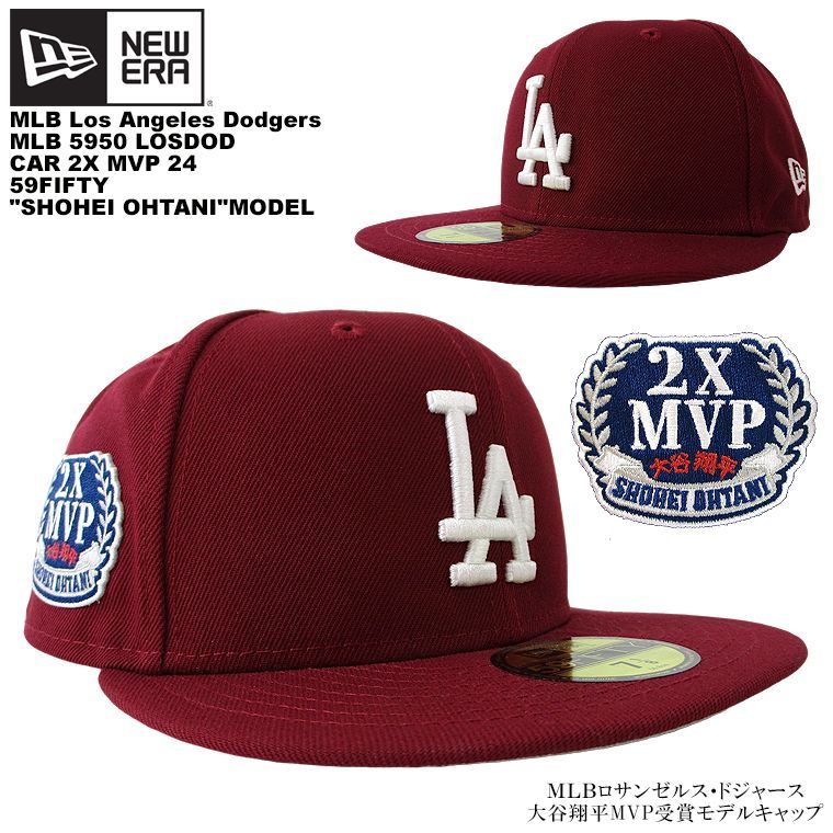 NEW ERA 59FIFTY MLBドジャース MVP大谷翔平記念5950キャップ 赤  メンズ ベースボールキャップ 男女兼用 つば平  オーセンティックモデル フラットキャップ ユニセックス 帽子 野球 応援グッズ