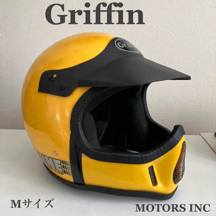 モトヘルgriffin ビンテージヘルメット Sサイズ 黄色 1980年代 バイク ...