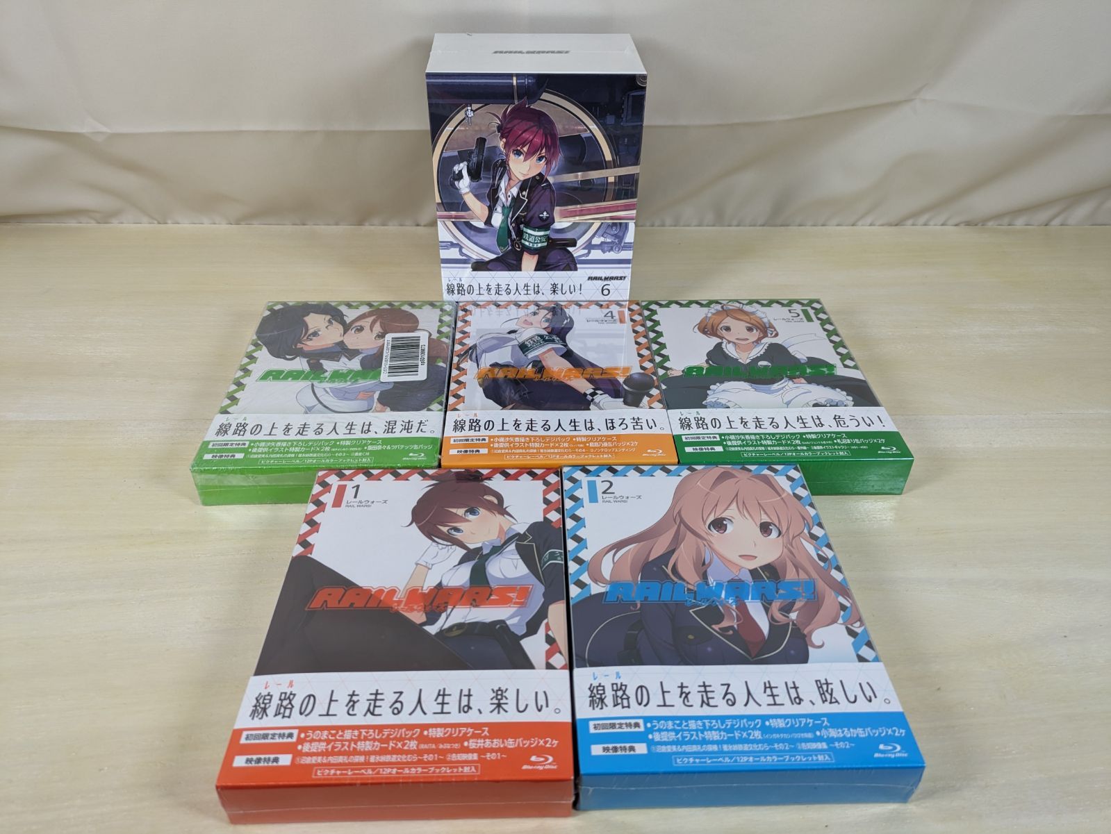 大野17-8-0808】RAIL WARS! レールウォーズ Blu-ray 初回版 6巻