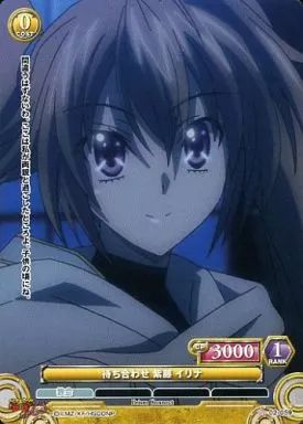 【7VJPL】プリズムコネクト　にゅう 紫藤 イリナ　5枚セット 中古】プリズムコネクト 02-059[C]：打ち合わせ 紫藤 イリナ - メルカリ
