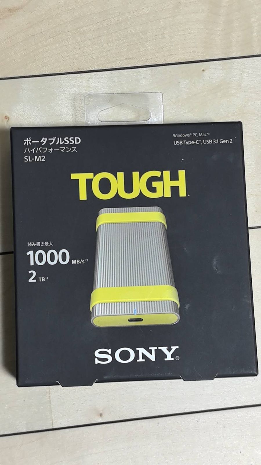 SONY ​ポータブルSSD SL-M2 2TB 新品未開封 - メルカリ