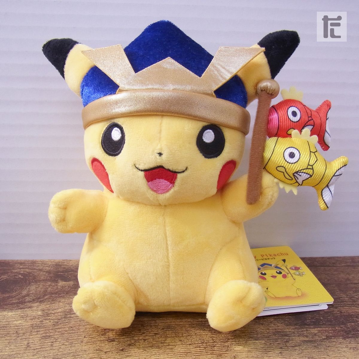 ポケモンセンターオリジナル ぬいぐるみ マンスリーピカチュウ　2015年5月 91yUW3VcfVL._AC_UF350,