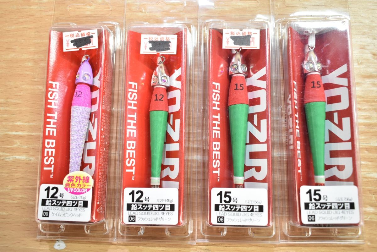 ヨーヅリ 鉛スッテ 四ツ目 12～20号 14点セット YO-ZURI 剣先イカ ヤリイカ スルメイカ イカメタル 釣り 等に