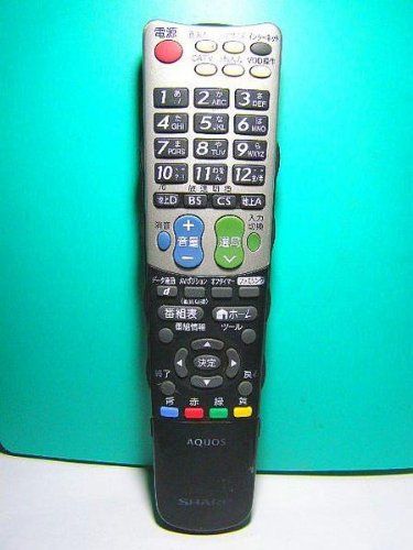 【】シャープ テレビリモコン GA824WJSA 蓋無