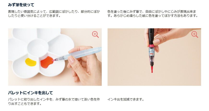 まとめ買い ぺんてる