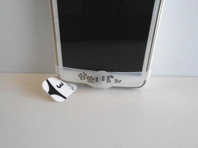 ♯Jhg10CZスマートパンツ3シークレット入フルコンプ全8種 ♯Jhg10CZスマートパンツ3シークレット入フルコンプ全8種