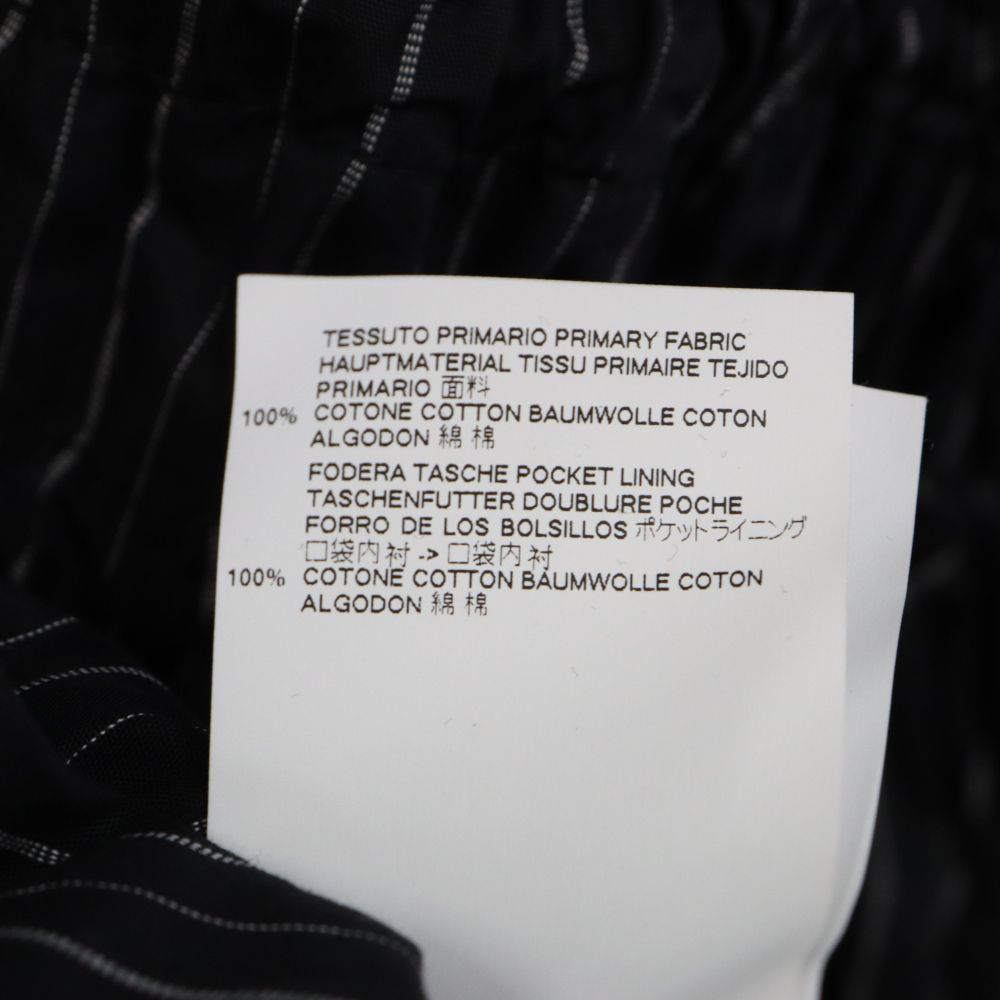 MM6 Maison Margiela (エムエムシックスメゾンマルジェラ) ストライプ  