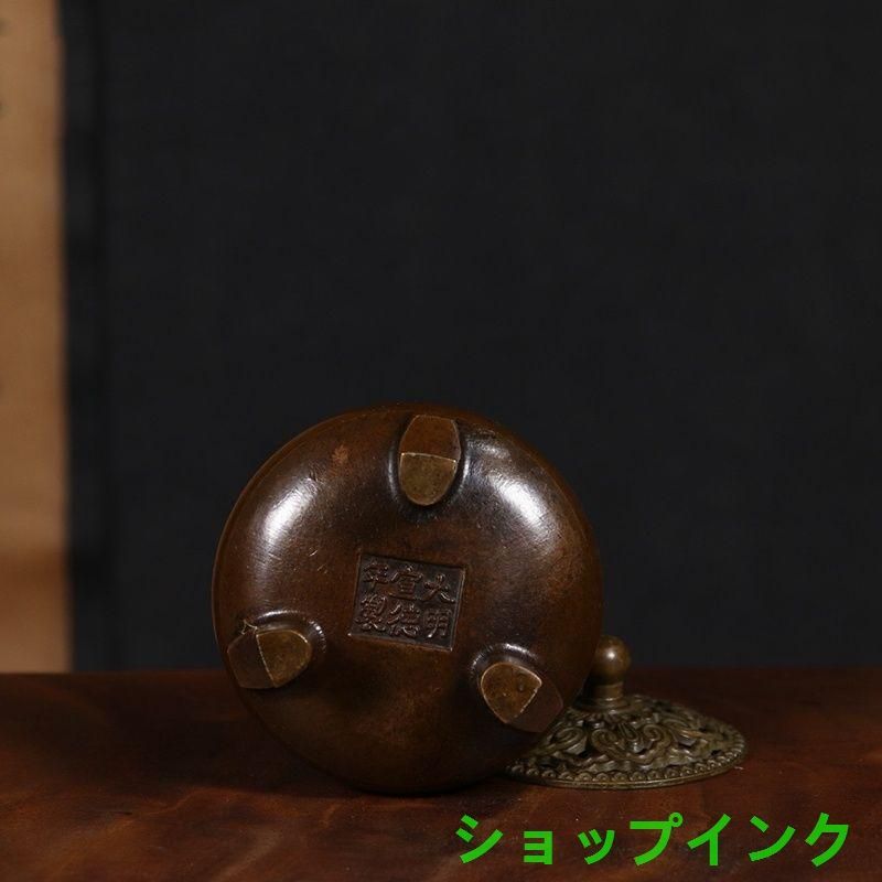 銅製 香炉 三足炉 香具 - メルカリ