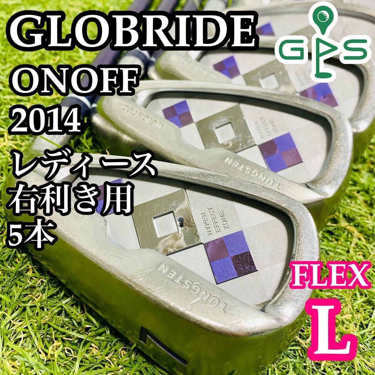 【良品】グローブライド オノフ 2014 レディースアイアンセット 5本 L 良品】グローブライド オノフ 2014 レディースアイアンセット 5