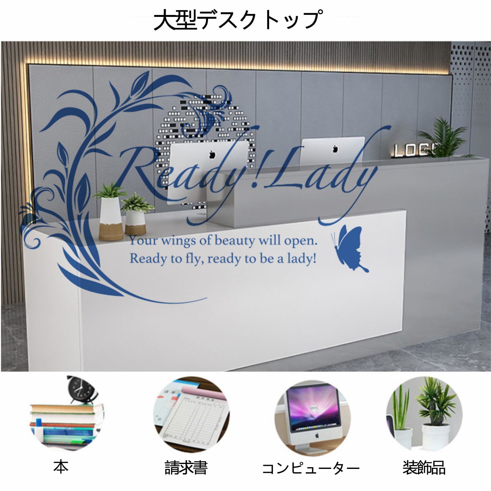 レジカウンター