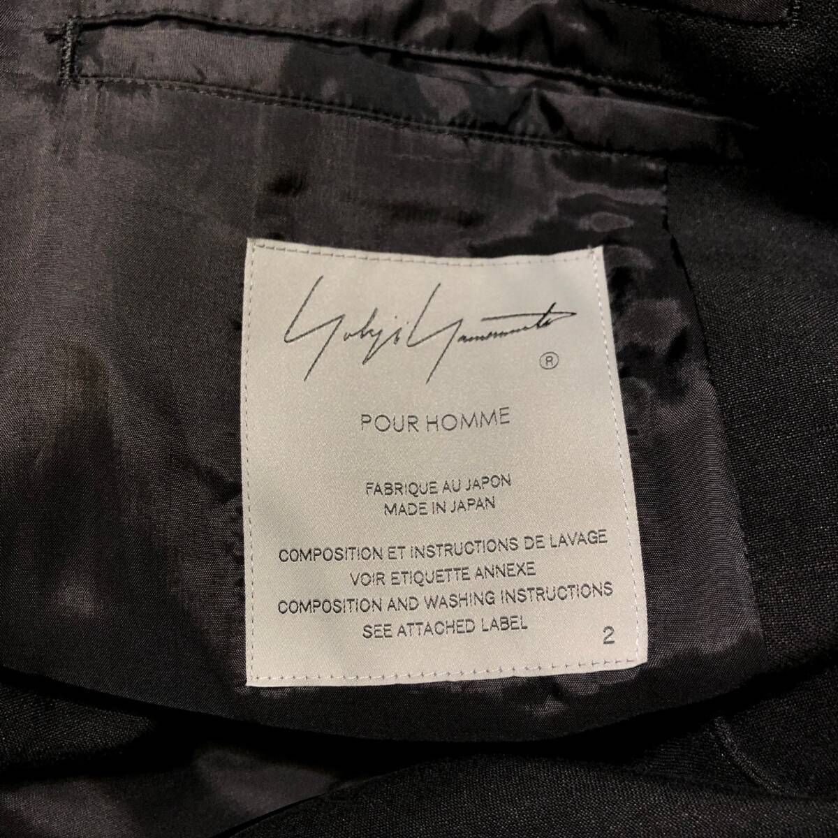 JACKET