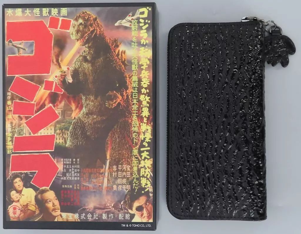 【中古】 ゴジラ 70周年記念 牛革長財布 中古】 ゴジラ 70周年記念 牛革長財布 【中古】財布・パスケース