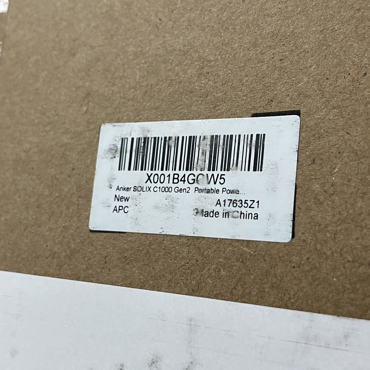 ダークグレー 防災