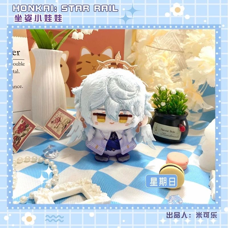 激レア お顔厳選　着せ替え　ぬいぐるみ　20cm スターレイル ロビン サンデー 崩壊スターレイル 崩スタ スタレ ぬいぐるみ マスコット