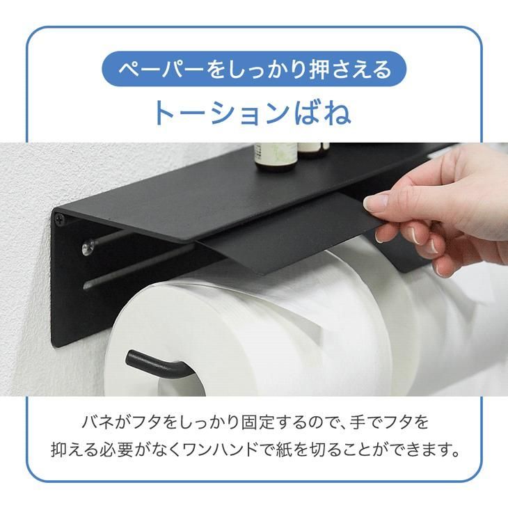 2連 おしゃれ