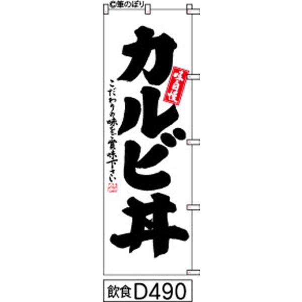 7179 モーニング娘。 佐藤優樹 生写真 28枚セット 7179 モーニング娘。 佐藤優樹 生写真 28枚セット-公式ショップ