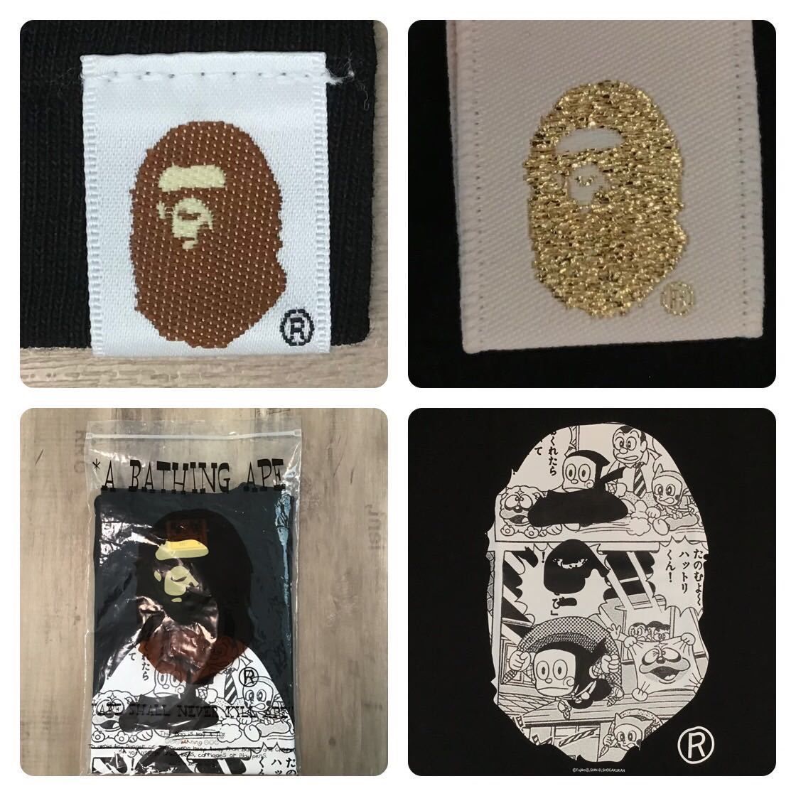 A BATHING APE 忍者ハットくん - パーカー