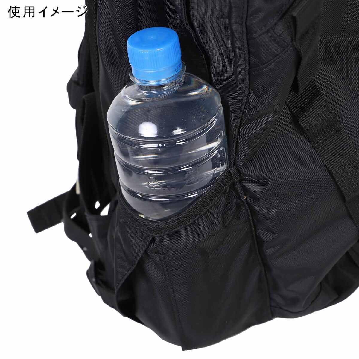 ハイキング リュックサック