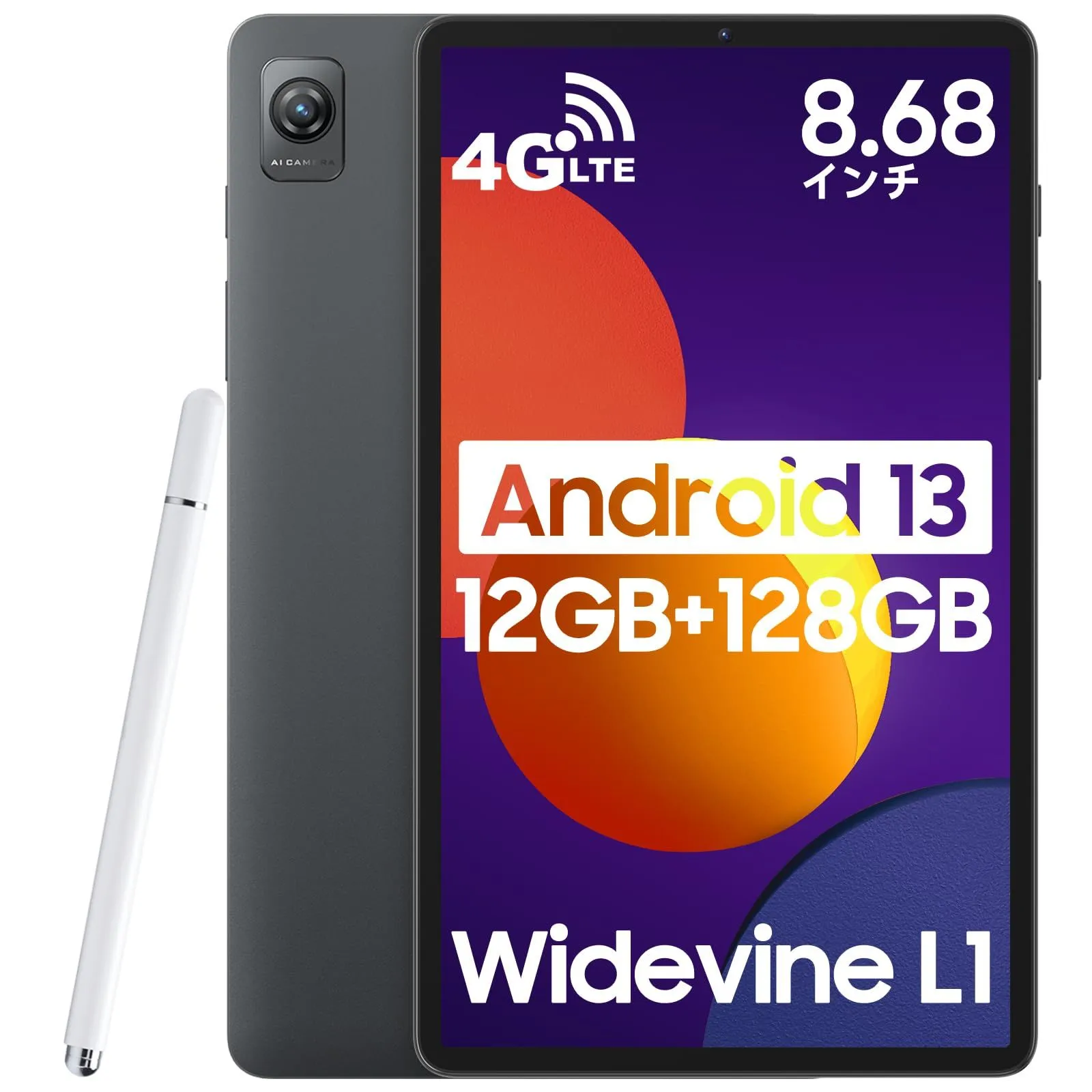 人気商品】8.68インチ】Blackview Tab60 タブレット タブレット 12GB+