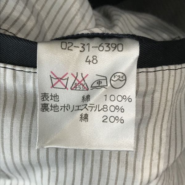 kolor ステンカラーコート kolor カラー 21SS ドッキングコート ステン