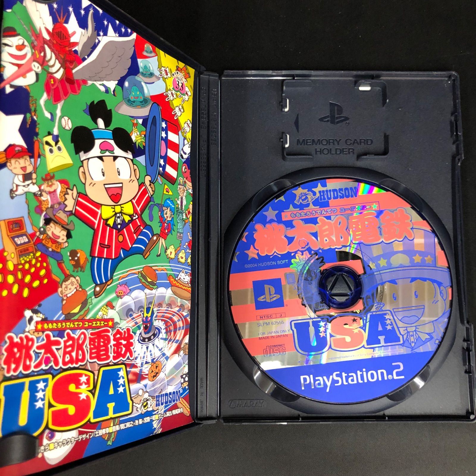 PS2　・箱入り・可動品・ソフト 7本付 中古 PS2 ソフト 7本セット - メルカリ