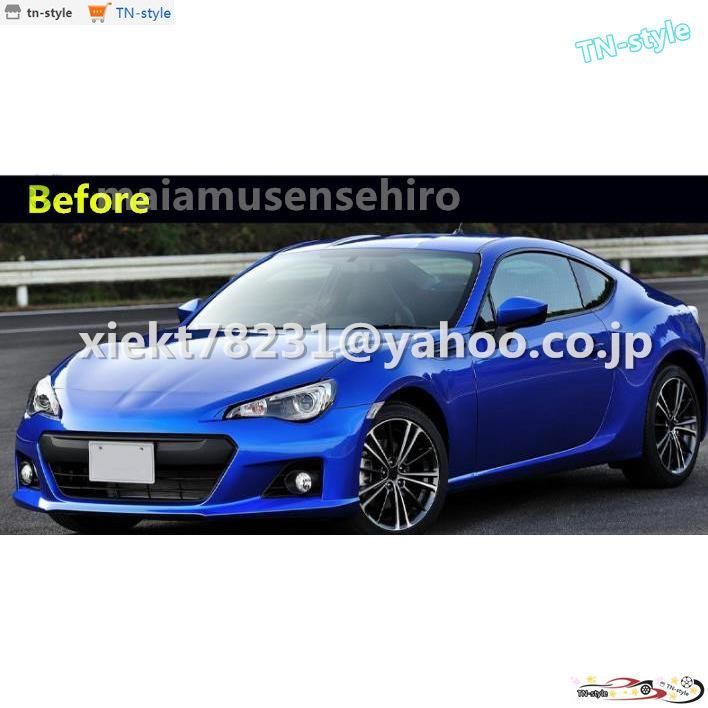 スバル BRZ