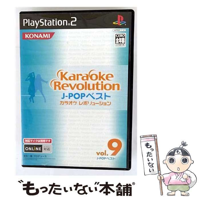 中古】 カラオケレボリューション J-POPベスト Vol. 9 [PS2] / コナミ