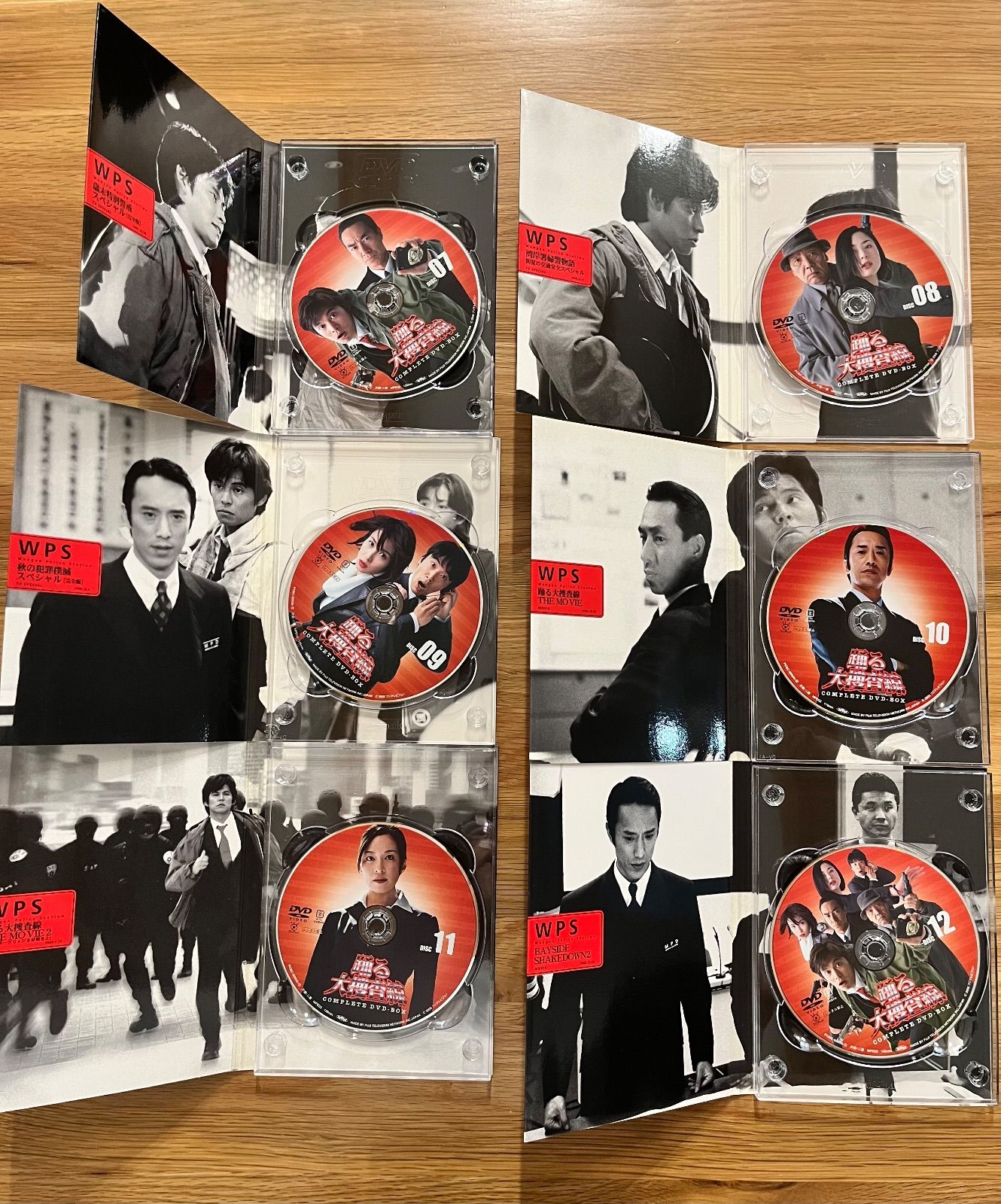 踊る大捜査線 DVD-BOX（ブックレット付き） - メルカリ