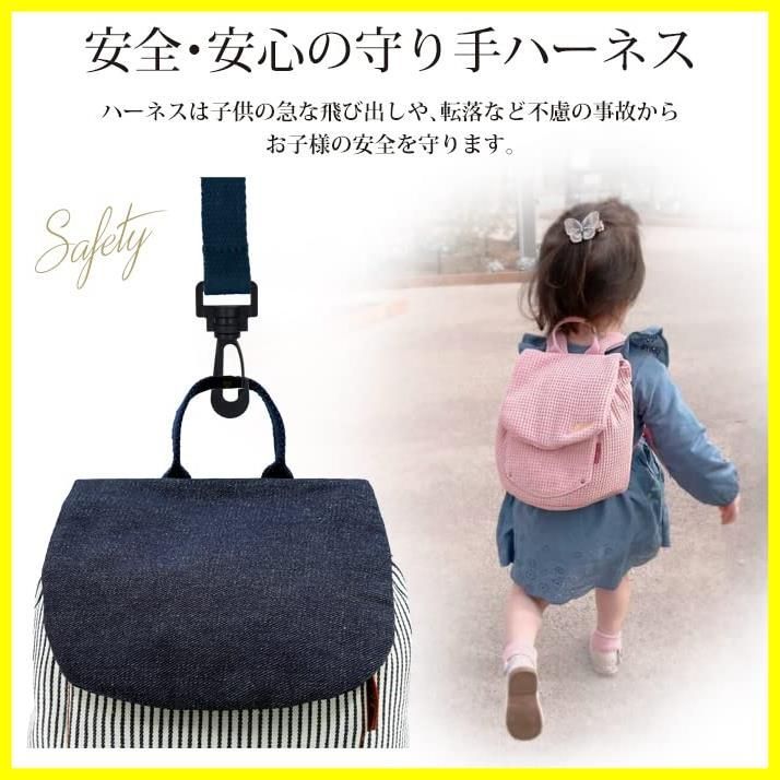 2点セット