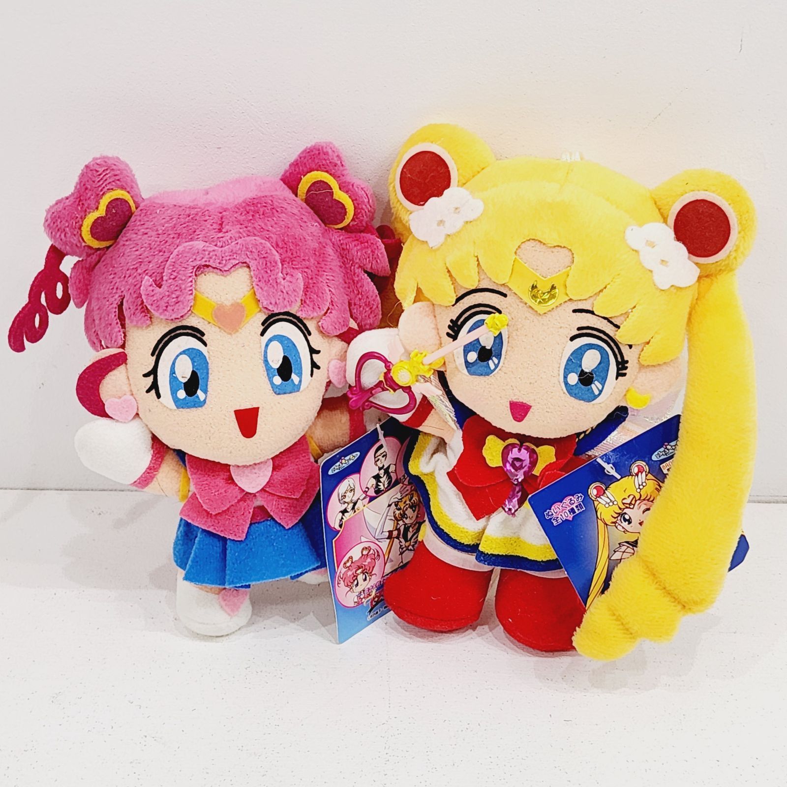 小牧店】レア当時物 セーラームーン ちびちび セーラーちびちび