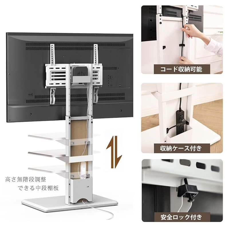 ▼モビリグランデ 英国スタイルパイン テレビボード テレビ台・ローボード|インテリアショップ MOBILE GRANDE～モビリ