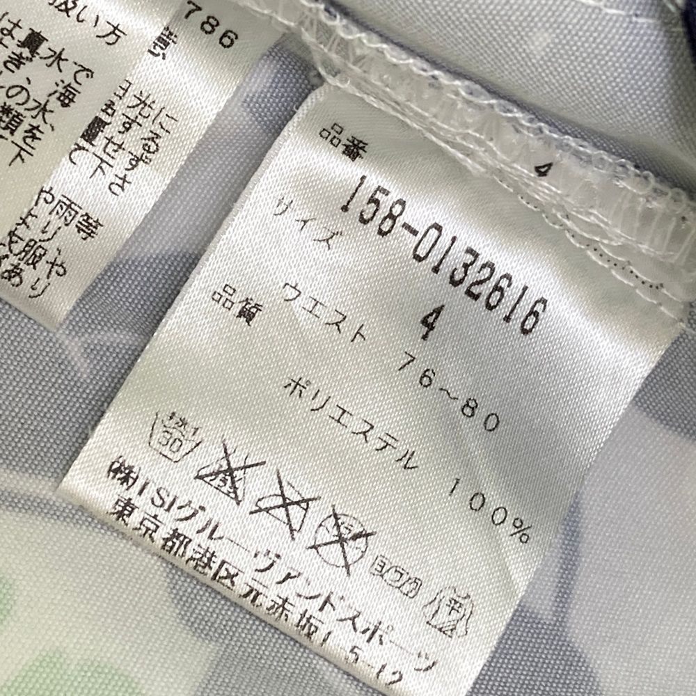 ネイビー系 240101421750