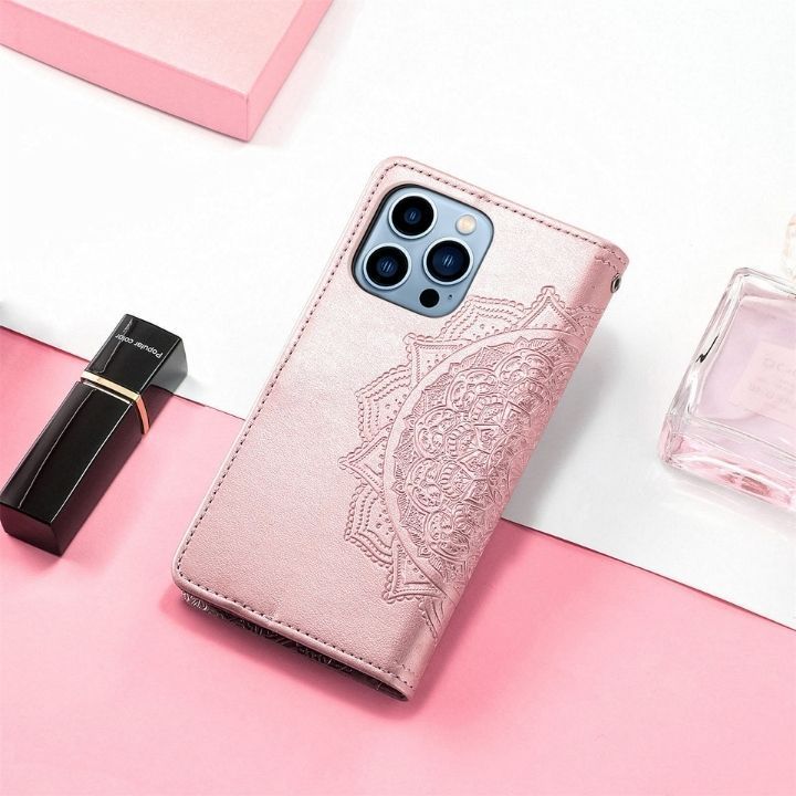 14 アイフォンアイホン